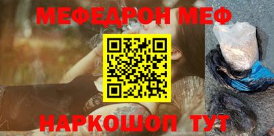 ГАЛЛЮЦИНОГЕННЫЕ ГРИБЫ Тула
