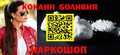мет Тулун