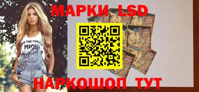 ГАЛЛЮЦИНОГЕННЫЕ ГРИБЫ Тула