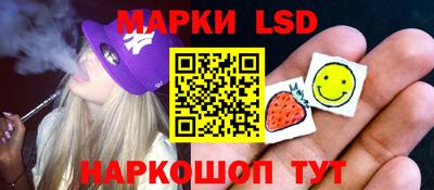 ГАЛЛЮЦИНОГЕННЫЕ ГРИБЫ Тула