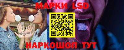 соль ск Туймазы