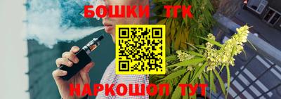 ГАЛЛЮЦИНОГЕННЫЕ ГРИБЫ Тула