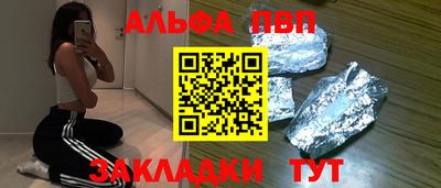 ГАЛЛЮЦИНОГЕННЫЕ ГРИБЫ Тула