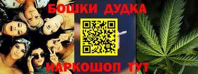 соль ск Туймазы