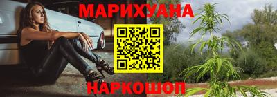 мет Тулун