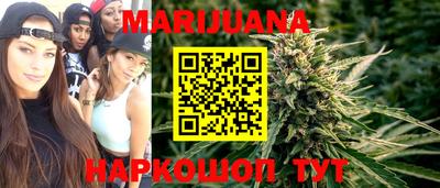 ГАЛЛЮЦИНОГЕННЫЕ ГРИБЫ Тула