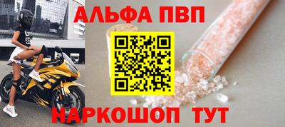 мет Тулун