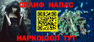 ГАЛЛЮЦИНОГЕННЫЕ ГРИБЫ Тула