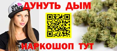 мет Тулун