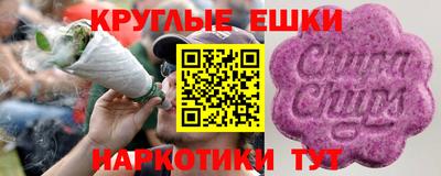 соль ск Туймазы