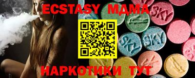 ГАЛЛЮЦИНОГЕННЫЕ ГРИБЫ Тула