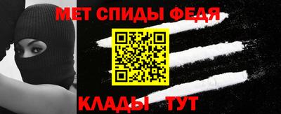 соль ск Туймазы