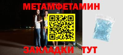 ГАЛЛЮЦИНОГЕННЫЕ ГРИБЫ Тула