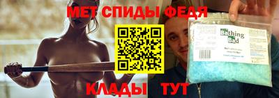 мет Тулун