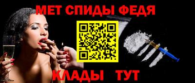 ГАЛЛЮЦИНОГЕННЫЕ ГРИБЫ Тула