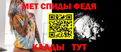 соль ск Туймазы