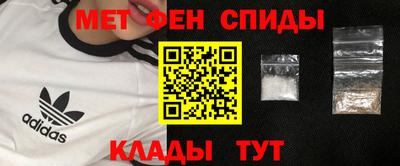 соль ск Туймазы