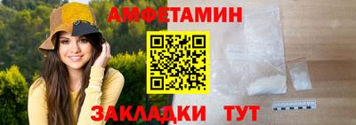 мет Тулун