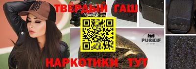 соль ск Туймазы