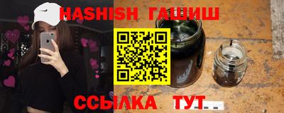 мет Тулун
