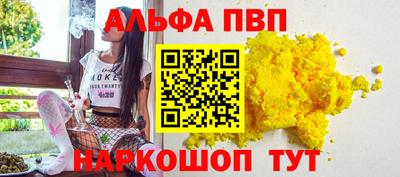 ГАЛЛЮЦИНОГЕННЫЕ ГРИБЫ Тула