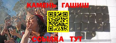 мет Тулун