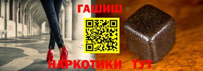 ГАЛЛЮЦИНОГЕННЫЕ ГРИБЫ Тула