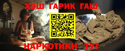 мет Тулун