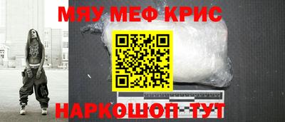 соль ск Туймазы